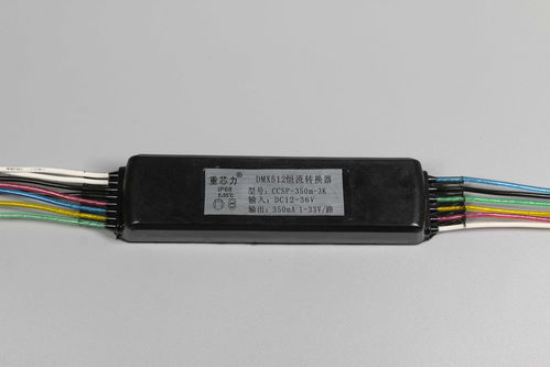 户外高效可调电源 2018神灯奖申报技术亮点解析