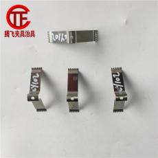 精艺涂装 专业电子产品及配件的涂装夹具解决方案