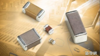 MLCC扬眉吐气，组装代工厂成最大受害者与夹心饼干