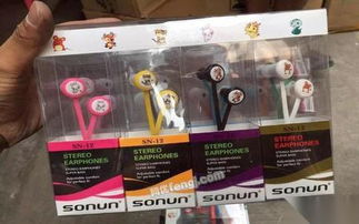 深圳电子市场供需解析 手机电脑配件采购全攻略