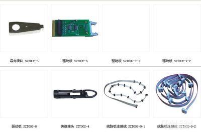 上海超诚电子科技 纺织机械选型中心的电子产品与配件专家
