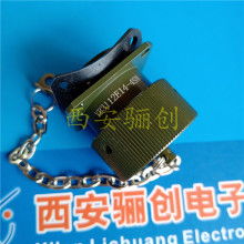 广州市信连电子总汇公司 一站式工具与电子配件采购专家